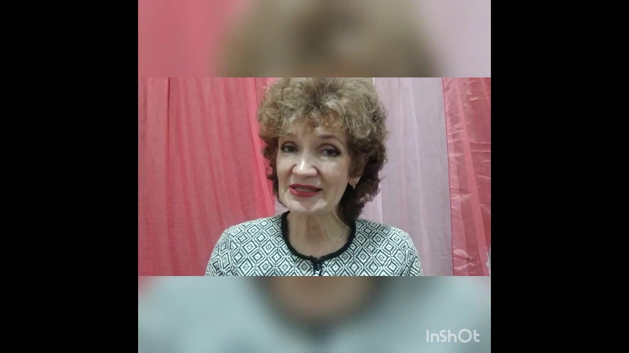 Людмила туманова тема для проекта. Песня анатольевна. Инна анатольевна гофф. Туманова стихи. Людмила анатольевна туманова.