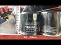 マリンジェットYAMAHAMJ-FXのオイルフィルター　社外品を探してみた　※俺夏流