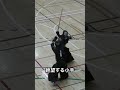 完璧な小手#剣道
