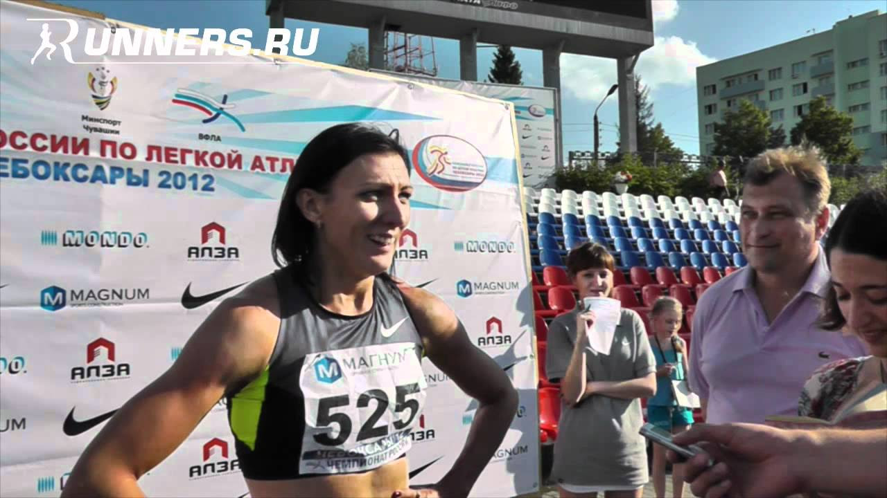 Антюх легкая атлетика