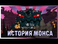ВСЕ СЕРИИ истории Монса - Мультики про танки
