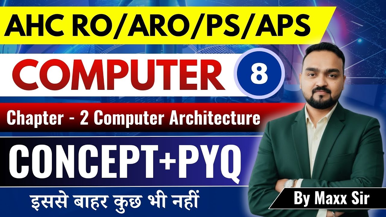 Allahabad High Court RO/ARO Computer | Chapter - 2 Computer Architecture  | Lec - 8 |Complete Series