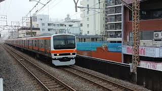 JR東日本209系500番台ケヨM75編成　新松戸駅到着　20260621 083318