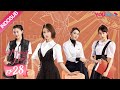 [INDO SUB] Ratu Penawar Harga (My Bargain Queen) EP28 | Lin Gengxin, Wu Jinyan | YOUKU