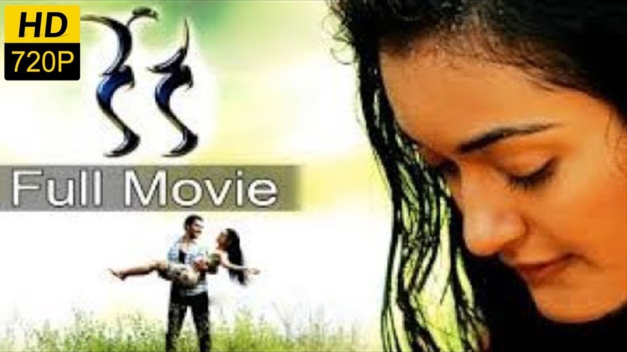 katya santos keka full movie katya santos keka full movie