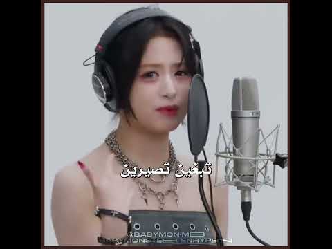 افضل بارت هو و بارت روريتا بالنهايه   وحوش الكيبوب 