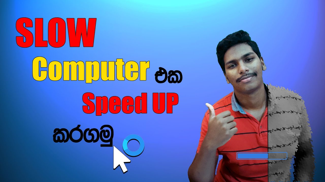 Speed Up Windows 10  Computer Without any Third-party software | SINHALA |