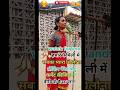 💔 Mithu बोल पड़ा Emotional Talking Parrot 🦜 | दिल छू लेने वाली Voice Viral Sound 🎶  #talkingparrot