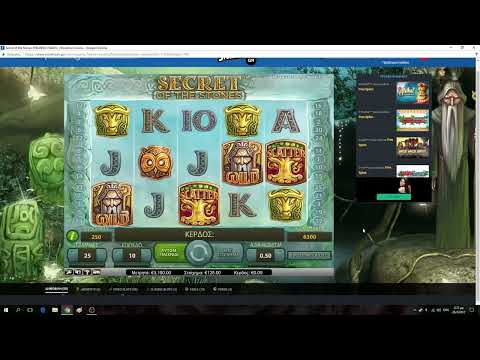 Παίξτε καζίνο στο διαδίκτυο στο Billybet.gr - Γραφείο Φρουράς Παιχνιδιών σας!