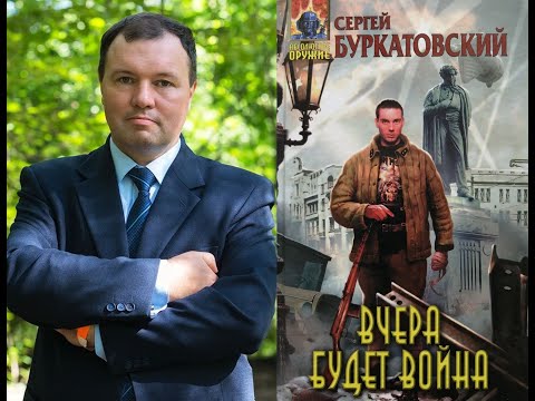Кирилл Назаренко о