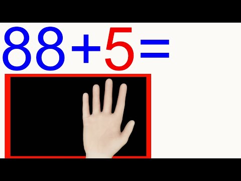 عمليات الجمع للسنة اولى ابتدائي