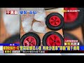 黑幫走私千萬毒來台 偽裝泰國頂級花草茶、車輪@newsebc