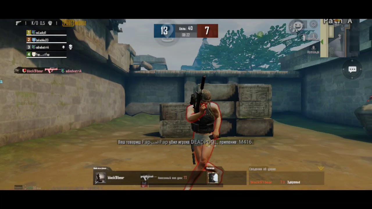 free download assault android free download assault android