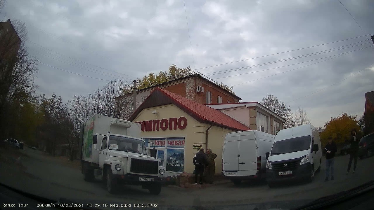 Завод пархоменко луганск карта