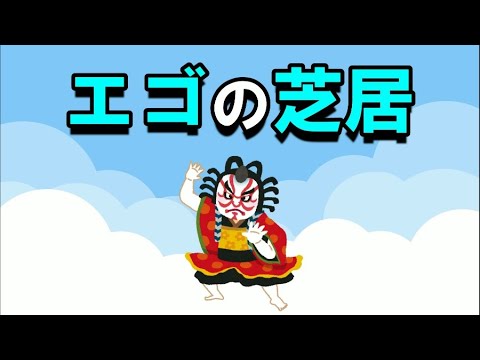 自己否定の言葉など全くあてにならないから気にするだけ無駄。