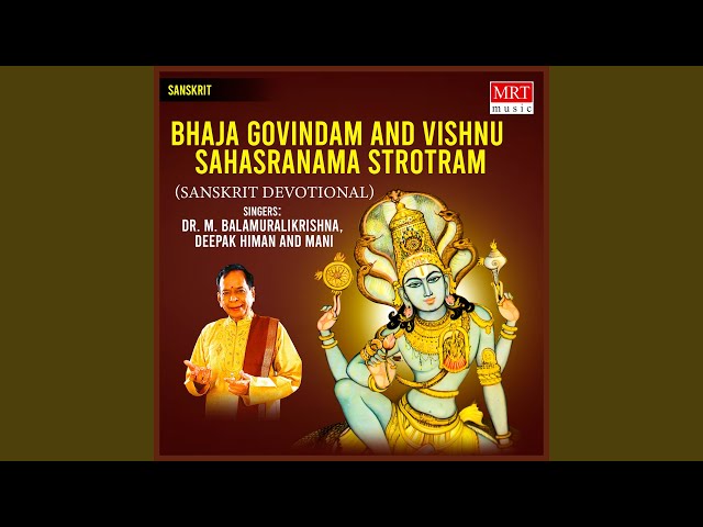 Bhaja govindam mp3 download ms subbulakshmi bhaja