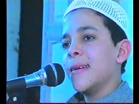 الشيخ محمود كامل النجار الفاتحة