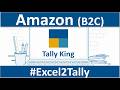 Amazon Sales Excel to Tally Prime Import | How to Post E-Commerce Sales Data Automatically in Tally