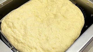 How to make Pizza Dough in a Bread Machine - Bread Maker Machine Recipes