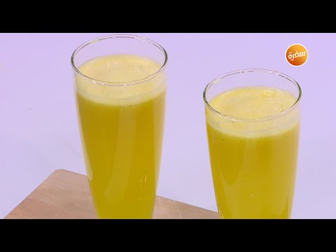 طريقة تحضير عصير البرتقال والليمون بالنعناع | نورا السادات