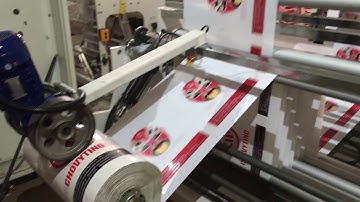 CW 800CSD Super High Speed Soft Loop Handle Bag Making Machine