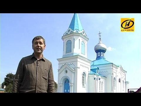 Video: Kastil Golshany. Belarusia - Pandangan Alternatif