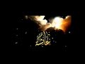 ما ضر أمي ثل ة عمياء عائشة رضي الله عنك و أرضاك ما ضر أمي ثل ة عمياء عائشة رضي الله عنك و أرضاك