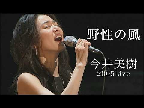 Miki's Live - YouTube