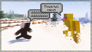 картинка: Я ПОПРОБОВАЛ САМЫЕ ШИЗОВЫЕ МОДЫ ДЛЯ МАЙНКРАФТА