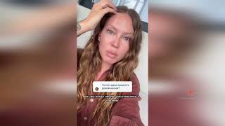 Рита Дакота пожаловалась на тяжелую жизнь в США