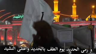 جعفر القشعمي- سقط الفن - مع الكلمات