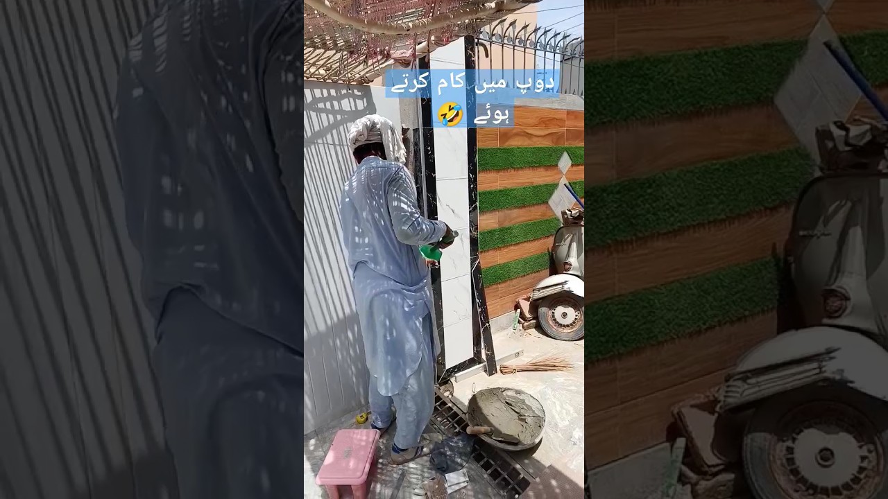 Main gate pillar tiles working | Gate pillar