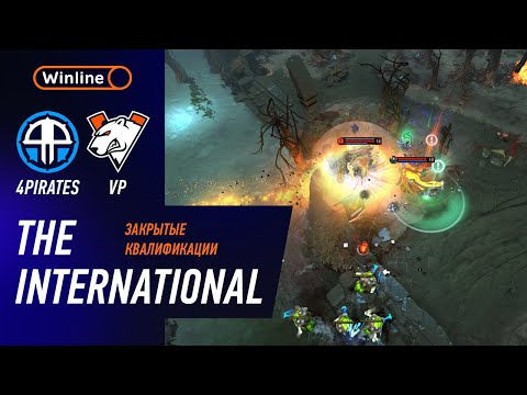 VIRTUS.PRO vs 4PIRATES - ЛУЧШИЕ МОМЕНТЫ - The International 2025 CQ: WEU | DOTA2