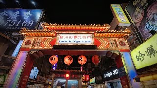 [4K] Taipei Rao He Night Market - 6 May 2024