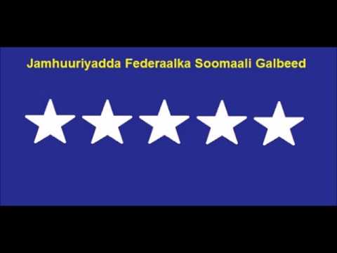 SOS Des Somalis Vivant à Addis Abeba 6 8 2018