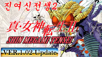 전생검신 Txt 다운