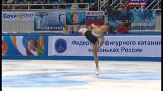 Maria ARTEMIEVA 2014 FS Russian Nationals