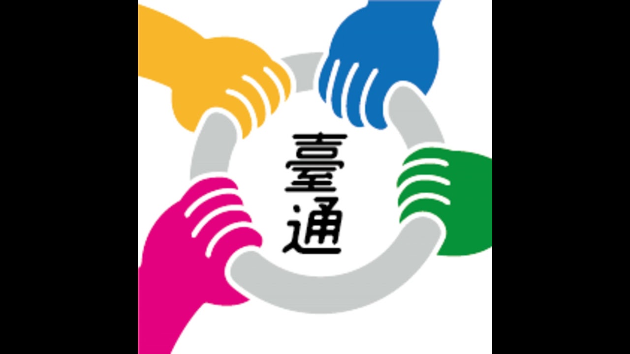 EP454 誰來演戲 ft. 劉品言