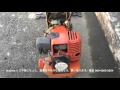 クボタらく刈りAZ50 草刈り機 バリカン 2/19 - YouTube