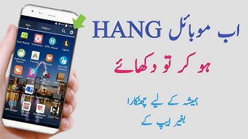 How to speed up android phone 2018|Urdu/Hindi|Youtuber Guy