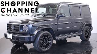 メルセデスベンツ G400d エディション マグノブラック 2022年式