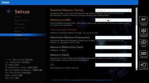 tutorial video on GALAX motherboard driver setup