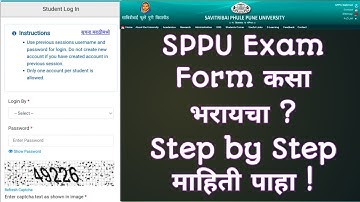 SPPU Exam Form Fill Karayachi SECRET Paddhat Revealed!