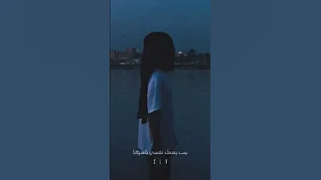 طبيعى بتحب فطبيعى أفعال بتخرف 