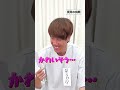 くじ引きで得意ジャンルを当てろ👨🏻‍🎓 クイズチャレンジ！【前編】 #Ｓｋｙ株式会社 #QuizKnock #IT用語 #ビジネス #Shortsのサムネイル