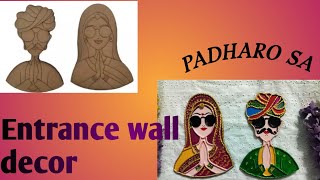 Entrance/wall decor idea /Rajasthani couple craft🎨🖌️