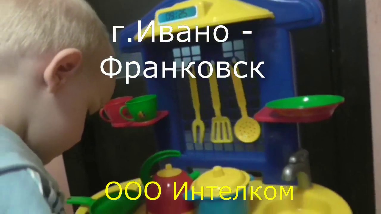 Детские подарки в обнинске