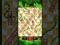 &quot;Unbelievable Twist in Snake Ludo Game! 🐍🔥 #Shorts&quot; #shortsvideo #short