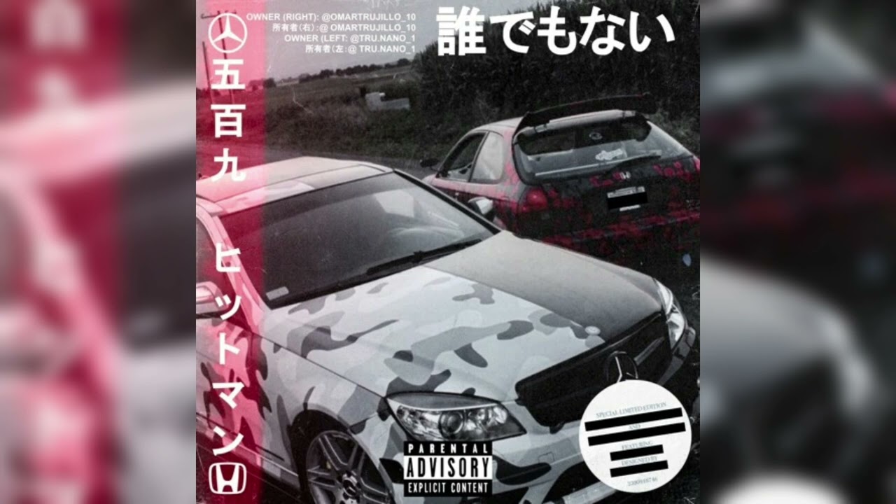 509 $ICARIO - HITMANE! (sped up)