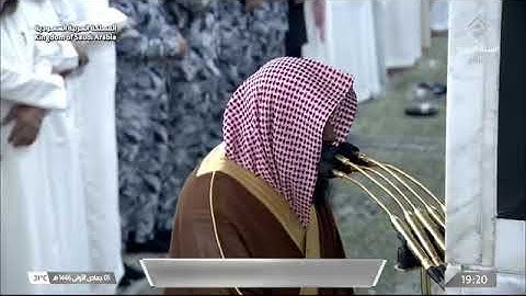 ' سورة النساء  ١٠٥ - ١١٣ ' الشيخ #صلاح_البدير صلاة العشاء  ٥-٥-١٤٤٦ هـ